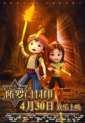 梦中的女神